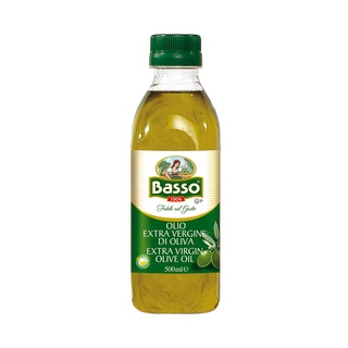 Basso Extra Virgin Olive Oil 250ml - Extra Virgin Olive Oil 250ml Basso - Imported from Italy