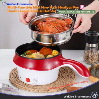 Multi-Function Mini Non-Stick Heating Pan Double Layer Electric Hot Pot (2)
