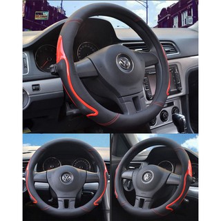 New Style Bump Anti-Skid Hit Color Car Steering Wheel Cover