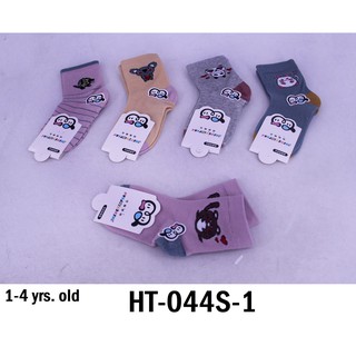 12'prs/pck Kids Iconic Socks SMALL for 1-4 yrs old
