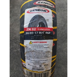 ZENEOS Tire ZN62 90×80×17 (TUBELESS Tire) (Indonesia) Motorcycle Tire