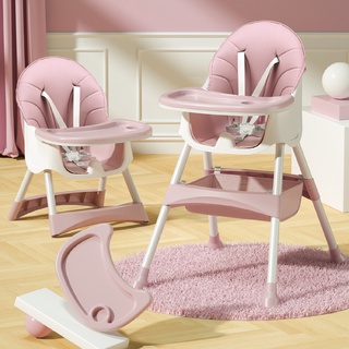Adjustable soft baby dining chair children's eating adjustable children's chair split detachable children's dining chair (6)