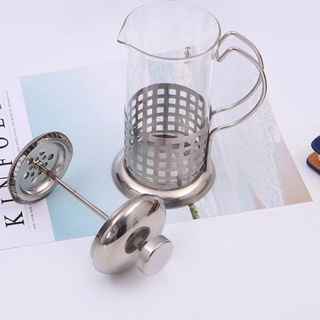 French Press Coffee Maker Pot Grid Pattern 350ml - Silver