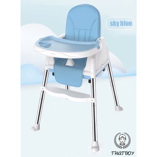 PerfectMatch Babyhood High Chair Baby high chair table Feeding High seat with roller and back pad