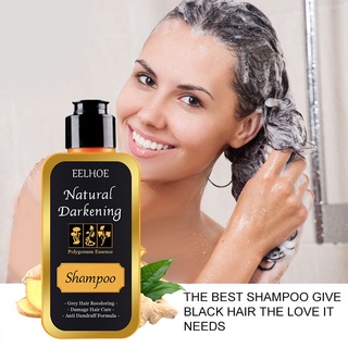 White hair to black hair shampoo mild nourishing hair root anti-dandruff care (2)