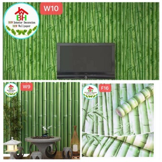 BHW Wallpaper Bamboo Design Color Green Self Adhesive Wall Paper PVC Waterproof D5 F16 W9 W10