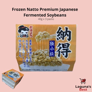Frozen Natto Premium Japanese Fermented Soybeans 40g x 3 packs