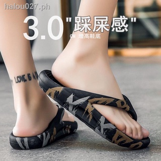 Large size◐2021 summer new style flip flop men outdoor wear beach thick bottom stepping on shit trend big size Korean sandals and slippers men