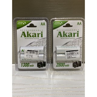 AKARI 1300mah / 2800mah Rechargeable Battery AA Original