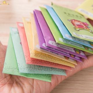 Air Freshener Scented Fragrance Home Wardrobe Drawer Car Perfume Remove Peculiar Smell 12 Pcs