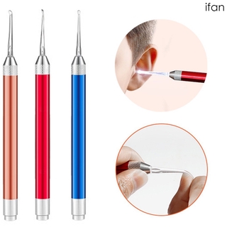 Aluminium Electric Children's LED Light Ear Pick Ear Wax Removal Cleaner （ifan）