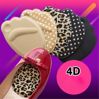 1 pair Forefoot Insoles Shoes Sponge Pads High Heel Soft Insert Anti-Slip Foot Protection Pain Relie