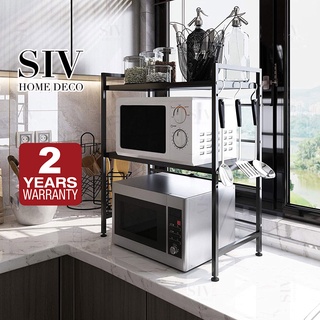 SIV 1/2 Tier Adjustable Microwave Rack Oven Shelf Stainless Steel Organizer For Kitchen Countertop (1)