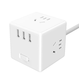 Mijia Rubik's Cube Converter Power Strip 3USB Socket in Wired and Wireless Version