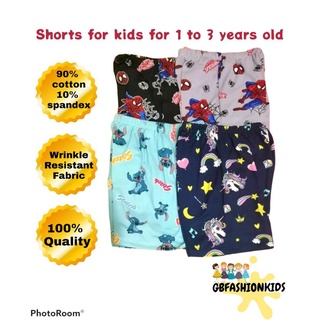 New Arrival! Cute Shorts for Kids 1 to 3 years old