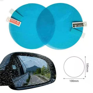 Rear-view Mirror Car Rainproof 100MM Round Protective Film