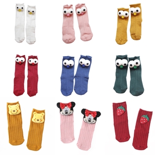 Toddler Infant Baby Girl&Boy Knee High Long Socks Kids Soft Cotton Tights Stockings Cute Big Eyes Sesame Street