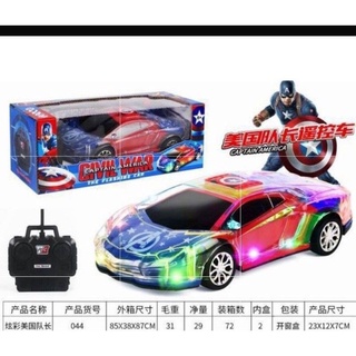 S2TOYS 1/24 RC Racing Car Toy High Speed Remote Control Simulation Model with Light