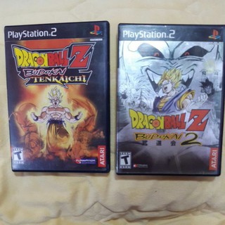 Dragon Ball Z Budokai, Dragon Ball Z Bodukai 2, The Simpsons Road Rage, Okami