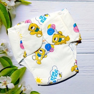 BABYBABY DIAPERS✧✠Medium | 4-6mo | Cloth Diaper Cover | Infant Baby Washable Reusable Changing pad |