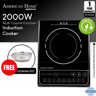 American Home Induction Cooker AIC-3700B