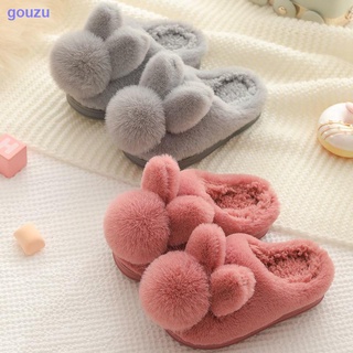 Children s cotton slippers 2020 winter new thick and warm girls cute cartoon home bun boy slippers (7)