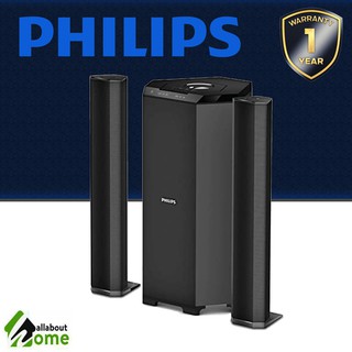 Philips MMS8085B 2.1 Multimedia Speaker System 80W