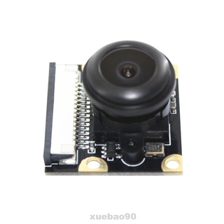 Camera Module Professional HD 1080P PCB 5 Million Pixels Security Monitoring For Raspberry Pi