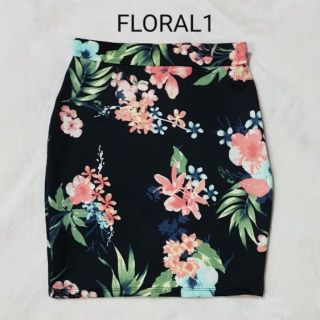 Floral Design Pencil Skirt