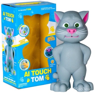 BEST STORE AI Touch Talking Tom Mimic Voice with Responding LED Eyes battery operated