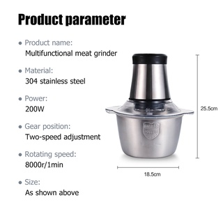 ✚❖❅Meat grinder vegetable grinder electric meat grinder large mixer 2L household cooking machine 200 (9)