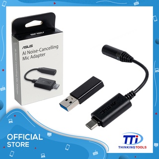 ASUS AI NOISE-CANCELLING MIC ADAPTER