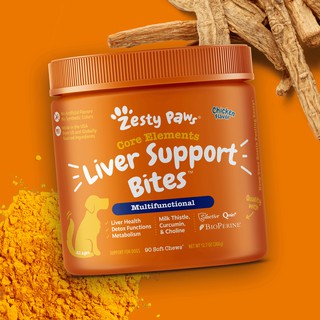 Zesty Paws Liver Support Bites for Dogs with Milk Thisle Choline Qmin+ & BioPerine Chicken Flavor