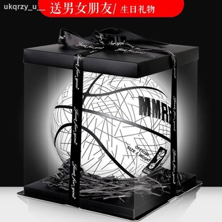 □[Luminous Basketball] Net Red Reflective Luminous No. 7 Adult Fluorescent Elementary and Middle Sch