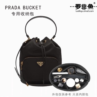 Special Bag Bladder Accommodating Pack Of Non Fish For Purad Prada bucket