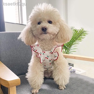 ☬Dog clothes summer thin bichon Hiromi teacup small dog puppy pet vest teddy skirt summer