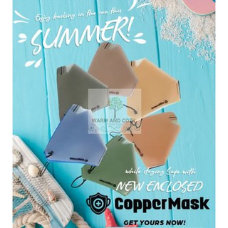 NEW Enclosed & Improved Original Copper Mask CopperMask 2.0 (On Hand) ( JC Premiere ) (1)