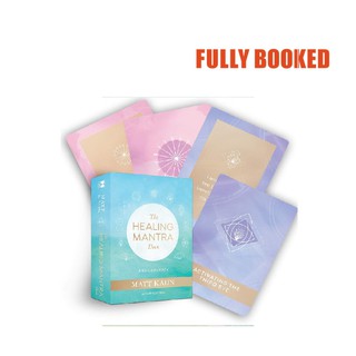 Healing Mantra Card Deck: a 52-Card Deck (Cards) by Matt Kahn