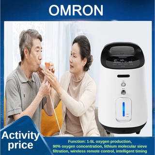 Omron oxygen generator JY106W 1-5L oxygen, ventilator for elderly pregnant women