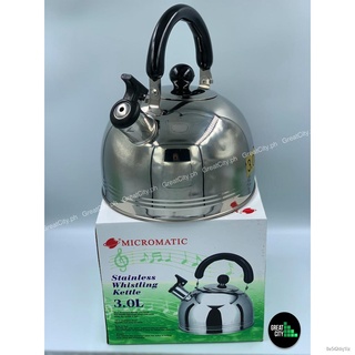 Micromatic Stainless Whistling Kettle 3.0 Liters MK-30