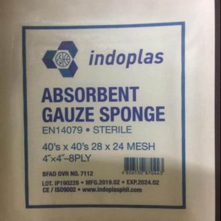 Gauze sponge absorbent sterile 4x4 8ply indoplas / proHEALTHcare COD