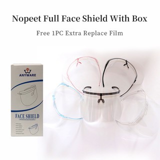 ANYWARE Nopeet Full Face Shield 5 Color with Box