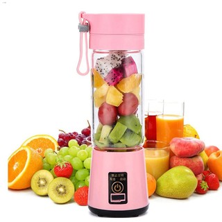 ✵Siedodo Juicer Mini USB Rechargeable Portable Electric Fruit Juicers Extractor Blender Mixer