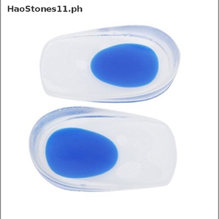 【HaoStones11】 Heel Support Pad Cup Gel Silicone Insole Plantar Fasciiti Shock Cushion Orthotic [PH]