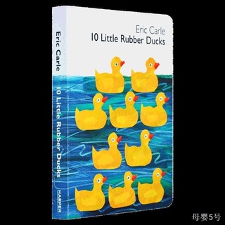 ❀✉◘Eric Carle 10 Little Rubber Ducks English Picture Coloring Card