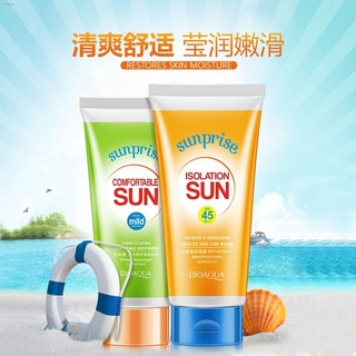 Bath & Body Care☒☌✘Mimi Beauty Phillippines BIOAQUA SUNSCREEN AND AFTER SUN PROTECTION LOTION SET OF