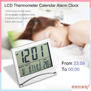 Ready Stock/▩✥✢Digital Lcd Display Thermometer Calendar Flexible Cover Desk Clock