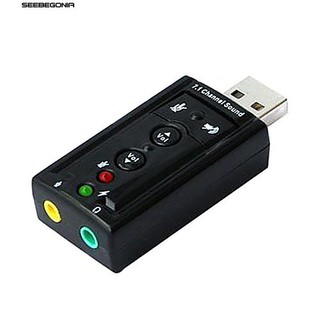 USB 2.0 External Sound Card Virtual 7.1 Channel Stereo Audio Adapter