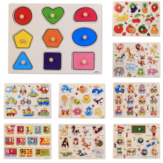 Montessori Wooden Puzzles Hand Grab Boards Tangram Jigsaw Baby Educational Toys Cartoon 3D Puzzles