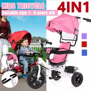 ✔4 in 1 children's walker tricycle, children's bicycle, three-wheeled stroller, baby tricycle